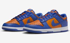 全新 Nike Dunk Low “Knicks” 官图曝光！