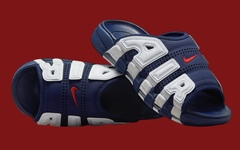 全新 Nike Air More Uptempo Slide 配色曝光！