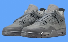 全新 Air Jordan 4 SE “Wet Cement” 官图曝光！