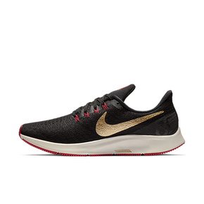 Nike Air Zoom Pegasus 35 男子跑步鞋  942851-018