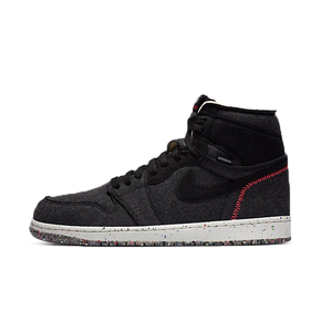 Nike Air Jordan 1 High Zoom “Space Hippie” 深灰 CW2414-001（2020.9.12发售）