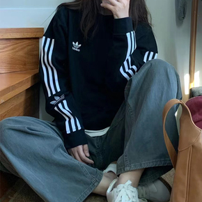 Adidas LOCK UP CREW 运动生活系列三叶草条纹黑色卫衣 H41315