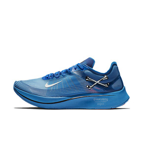 Nike Zoom Fly SP X GYAKUSOU蓝色高桥盾联名 AR4349-400（2018.10.6发售）