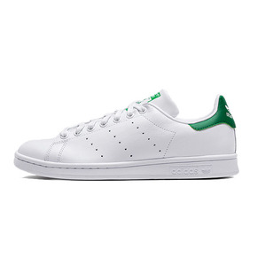 Adidas Stan Smith “绿尾” 休闲板鞋 M20324