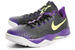 NIKE ZOOM KOBE VENOMENON 4