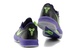 NIKE ZOOM KOBE VENOMENON 4