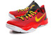 NIKE ZOOM KOBE VENOMENON 4