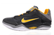 NIKE ZOOM KOBE VENOMENON 2