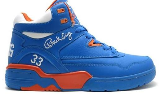 EWING GUARD