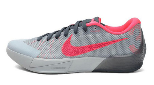 NIKE KD TREY 5 II