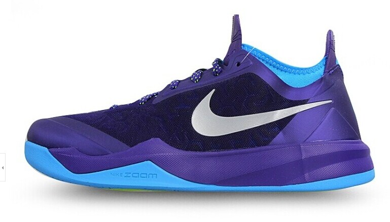 nike zoom crusader