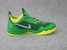 NIKE ZOOM CRUSADER