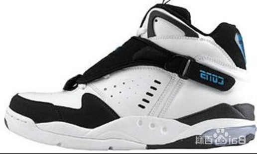 CONVERSE AERO JAM