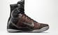 NIKE KOBE IX ELITE