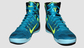 NIKE KOBE IX ELITE