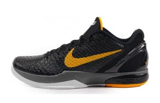 NIKE ZOOM KOBE VI