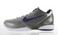 NIKE ZOOM KOBE VI