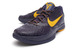 NIKE ZOOM KOBE VI