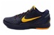 NIKE ZOOM KOBE VI