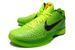 NIKE ZOOM KOBE VI