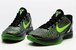 NIKE ZOOM KOBE VI