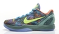 NIKE ZOOM KOBE VI