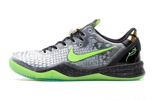 NIKE KOBE VIII SYSTEM SS