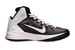 NIKE HYPERDUNK 2014