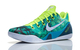 NIKE KOBE IX EM