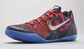 NIKE KOBE IX EM