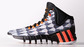 adiPure Crazyquick 2