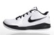 NIKE ZOOM SPEED LOW X