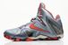 NIKE LEBRON XI ELITE