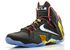 NIKE LEBRON XI ELITE