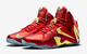 NIKE LEBRON XI ELITE