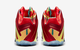 NIKE LEBRON XI ELITE