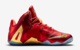 NIKE LEBRON XI ELITE