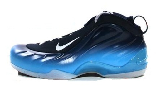 AIR FOAMPOSITE LITE