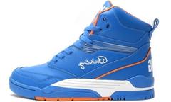 Ewing Center Retro