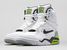 Nike Air Command Force