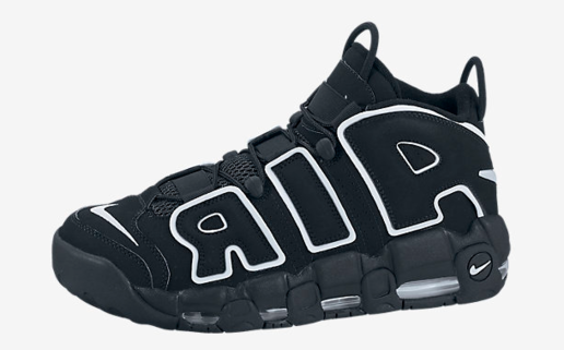 AIR MORE UPTEMPO