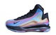 NIKE HYPERFLIGHT MAX