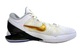 NIKE ZOOM KOBE VII SYSTEM ELITE