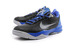 NIKE ZOOM KOBE VENOMENON 3