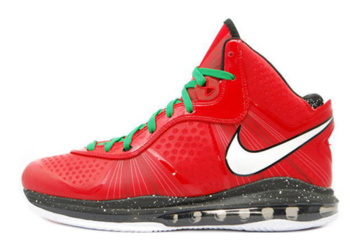 NIKE AIR MAX LEBRON VIII V/2