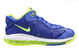 NIKE AIR MAX LEBRON VIII V/2 LOW