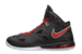 NIKE AIR MAX LEBRON VIII P.S