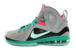 NIKE AIR MAX LEBRON IX ELITE