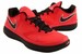 NIKE LEBRON ST LOW 