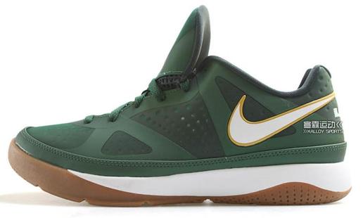 NIKE LEBRON ST LOW 